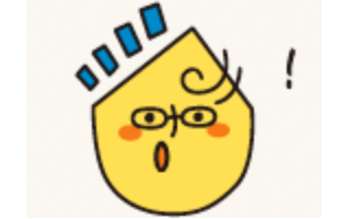 よくあるご質問