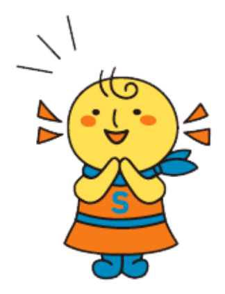 年間で232,925円も節約